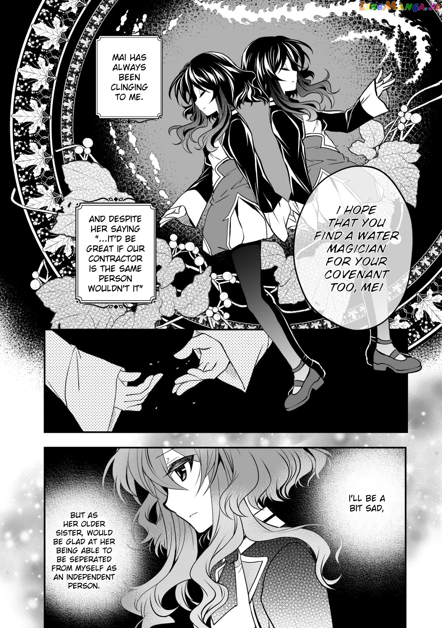 Level 1 No Saikyou Kenja ~Noroi De Sai Kakyuu Mahou Shika Tsukaenaikedo, Kami No Kanchigai De Mugen No Maryoku O Te Ni Ire Saikyou Ni~ chapter 21 - page 6