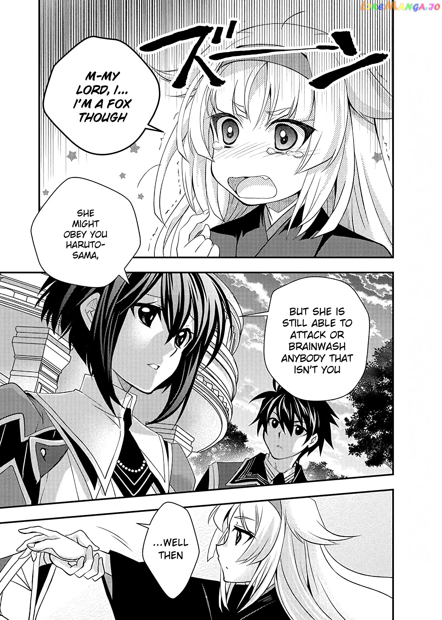 Level 1 No Saikyou Kenja ~Noroi De Sai Kakyuu Mahou Shika Tsukaenaikedo, Kami No Kanchigai De Mugen No Maryoku O Te Ni Ire Saikyou Ni~ chapter 11 - page 5