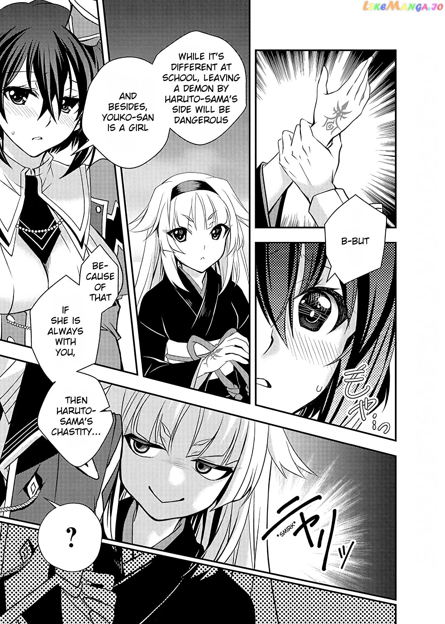 Level 1 No Saikyou Kenja ~Noroi De Sai Kakyuu Mahou Shika Tsukaenaikedo, Kami No Kanchigai De Mugen No Maryoku O Te Ni Ire Saikyou Ni~ chapter 11 - page 7