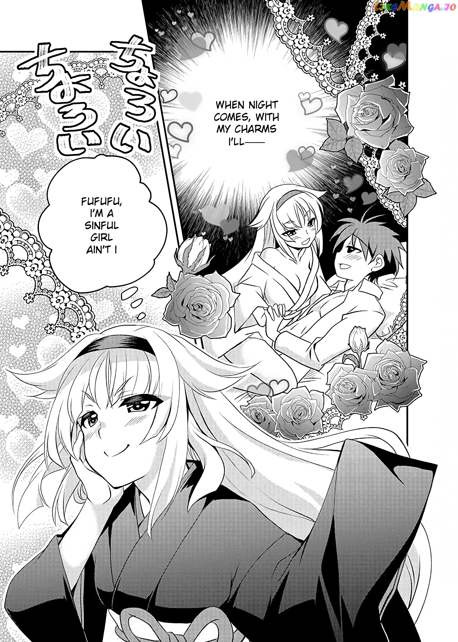 Level 1 No Saikyou Kenja ~Noroi De Sai Kakyuu Mahou Shika Tsukaenaikedo, Kami No Kanchigai De Mugen No Maryoku O Te Ni Ire Saikyou Ni~ chapter 11 - page 9