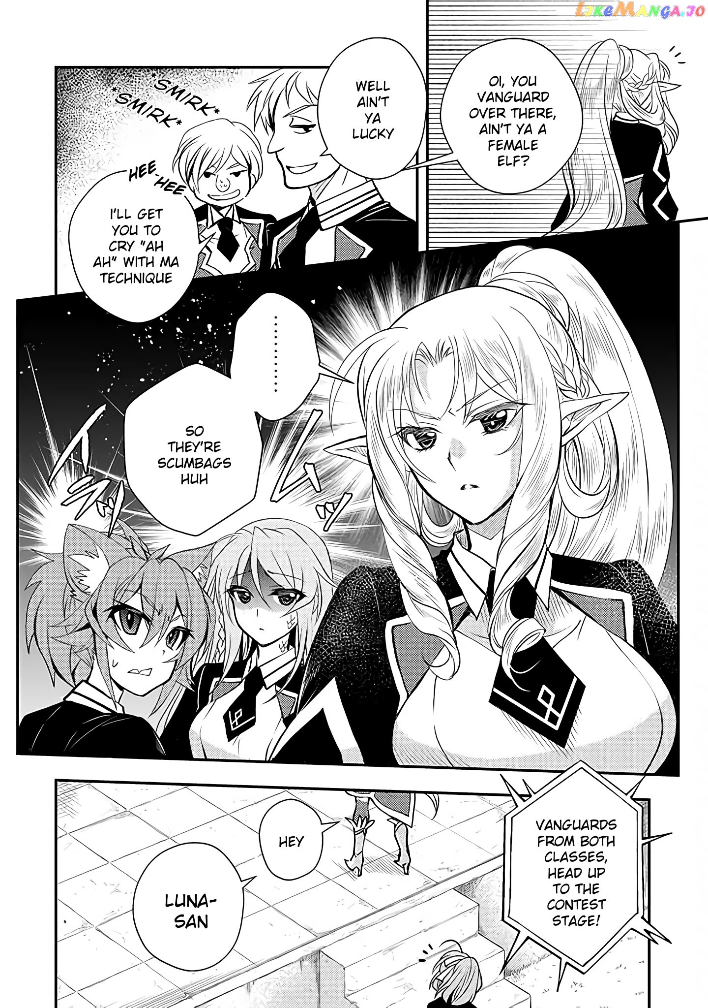 Level 1 No Saikyou Kenja ~Noroi De Sai Kakyuu Mahou Shika Tsukaenaikedo, Kami No Kanchigai De Mugen No Maryoku O Te Ni Ire Saikyou Ni~ chapter 12 - page 16