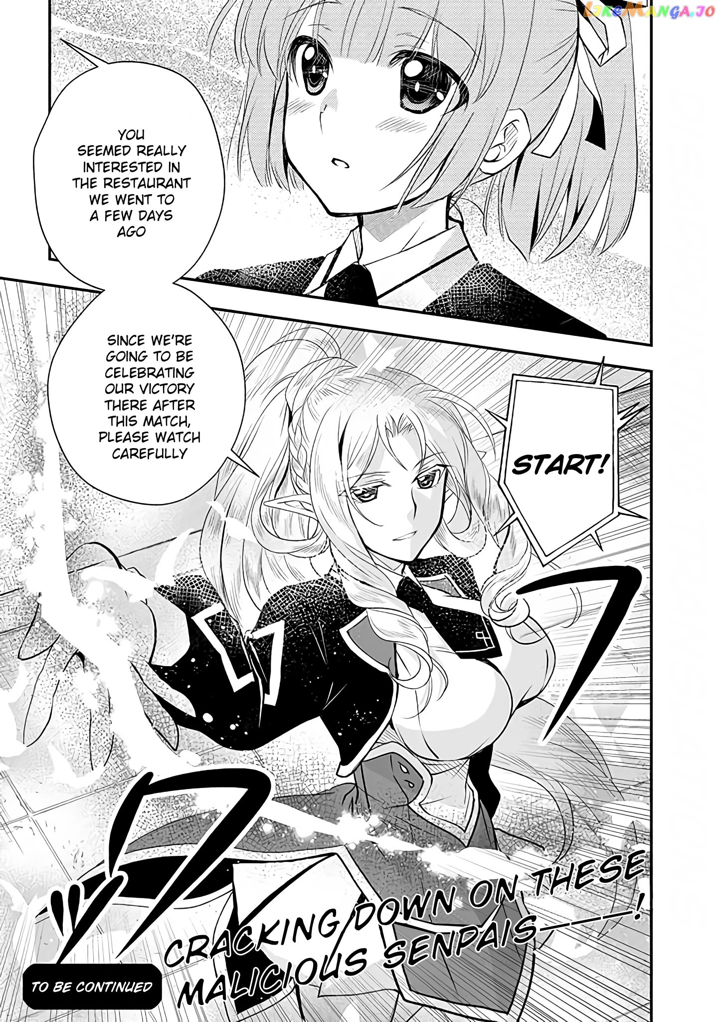 Level 1 No Saikyou Kenja ~Noroi De Sai Kakyuu Mahou Shika Tsukaenaikedo, Kami No Kanchigai De Mugen No Maryoku O Te Ni Ire Saikyou Ni~ chapter 12 - page 17