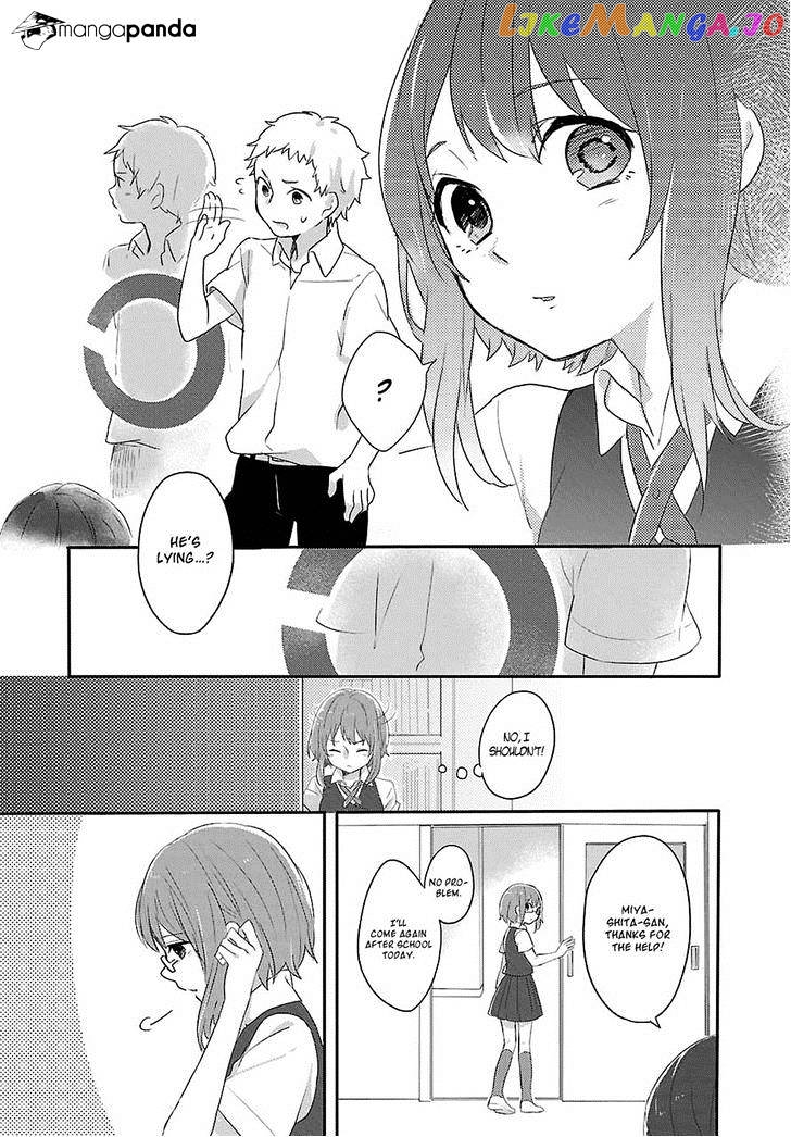 Shiryoku Kensa chapter 5 - page 9