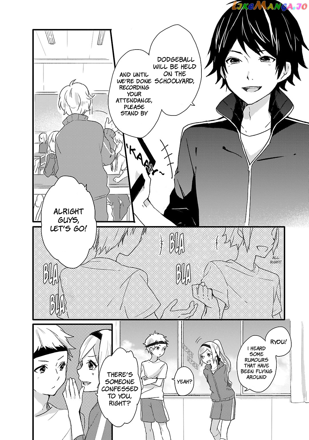 Shiryoku Kensa chapter 6 - page 24