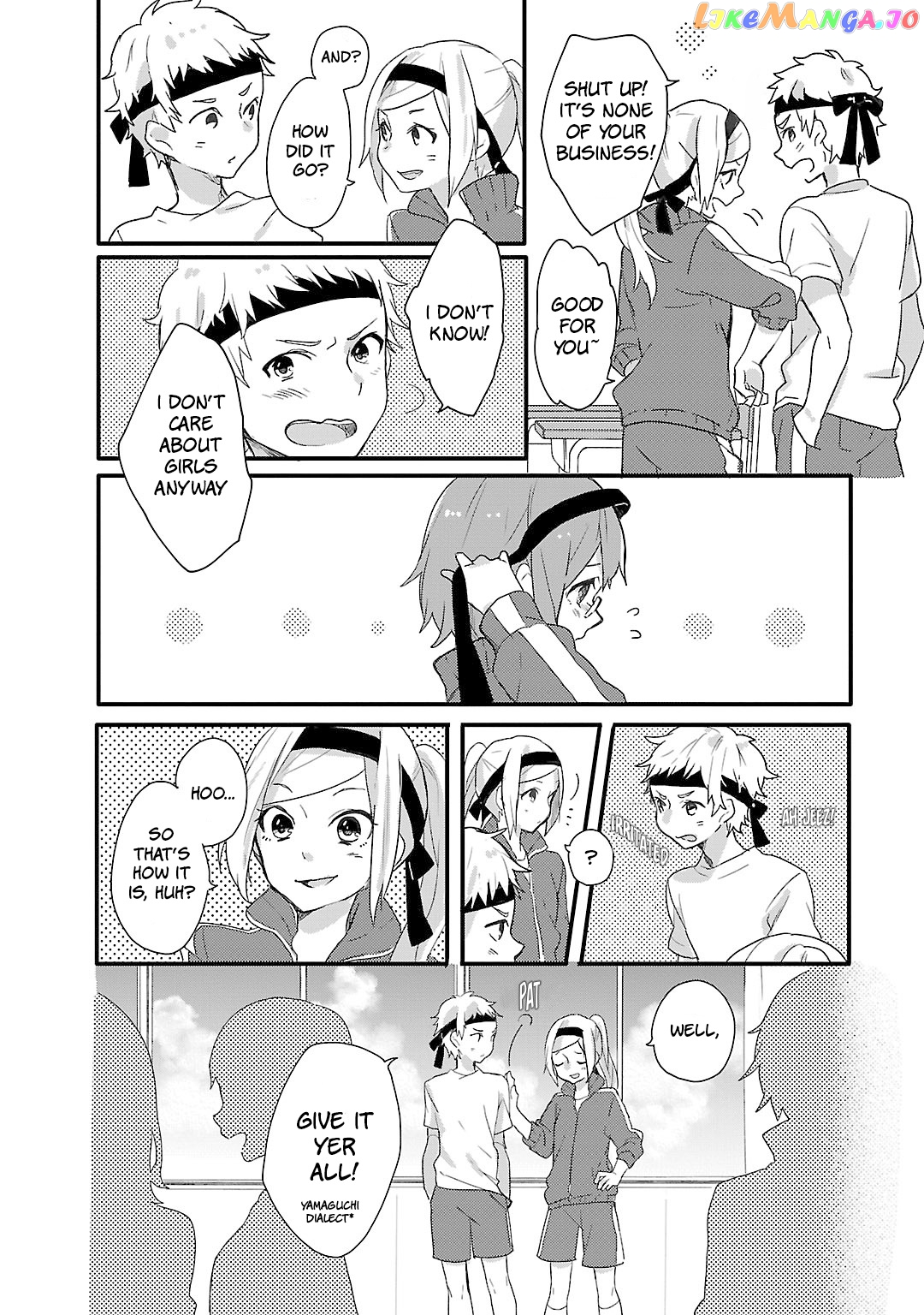 Shiryoku Kensa chapter 6 - page 26