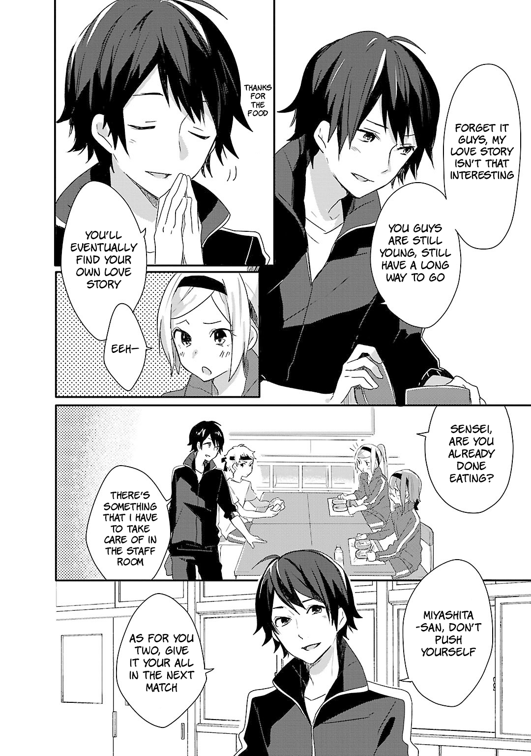 Shiryoku Kensa chapter 8 - page 13