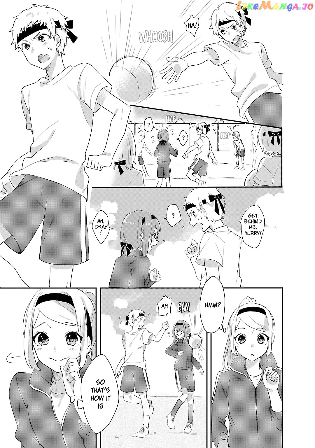 Shiryoku Kensa chapter 9 - page 7