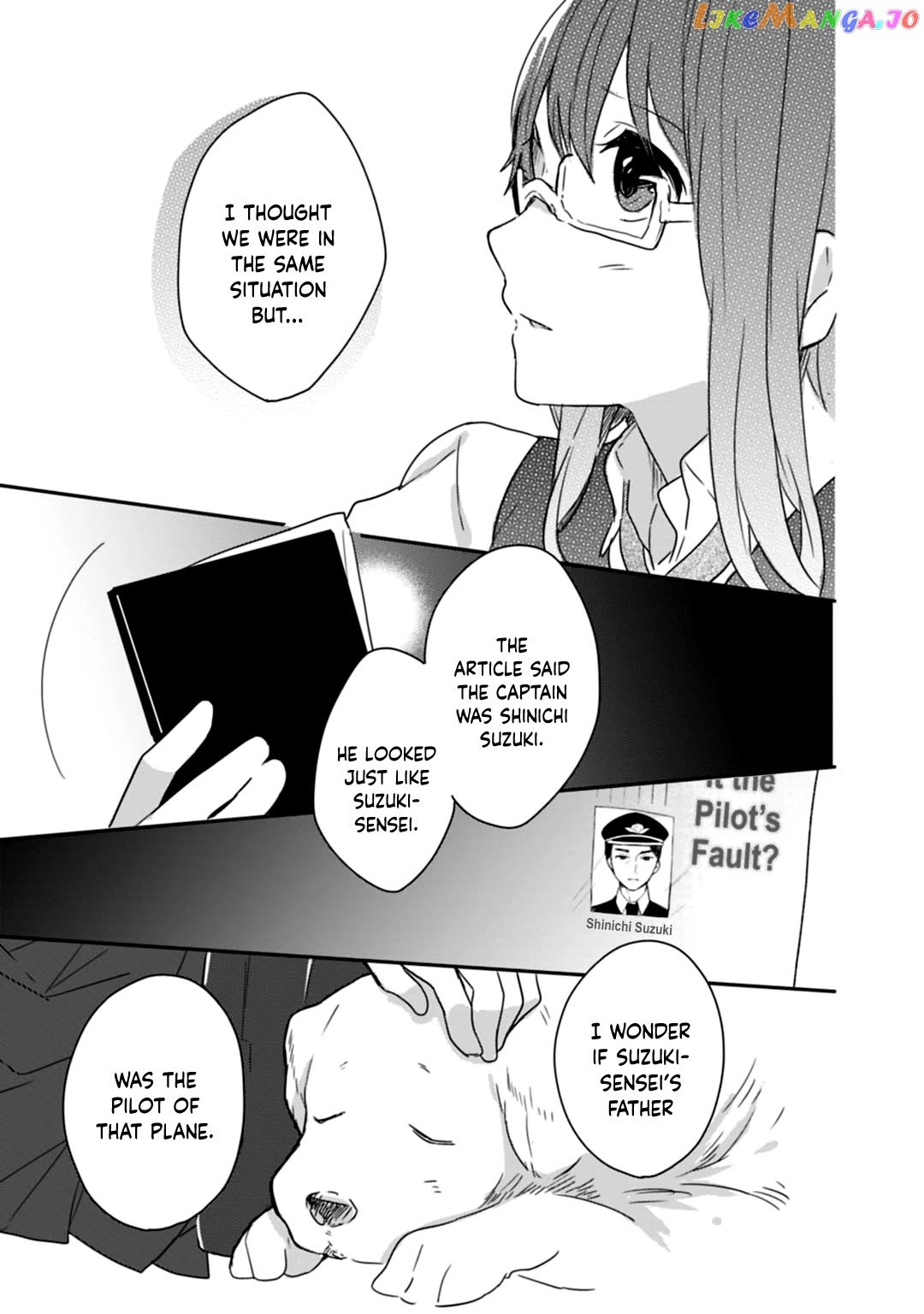 Shiryoku Kensa chapter 11 - page 22