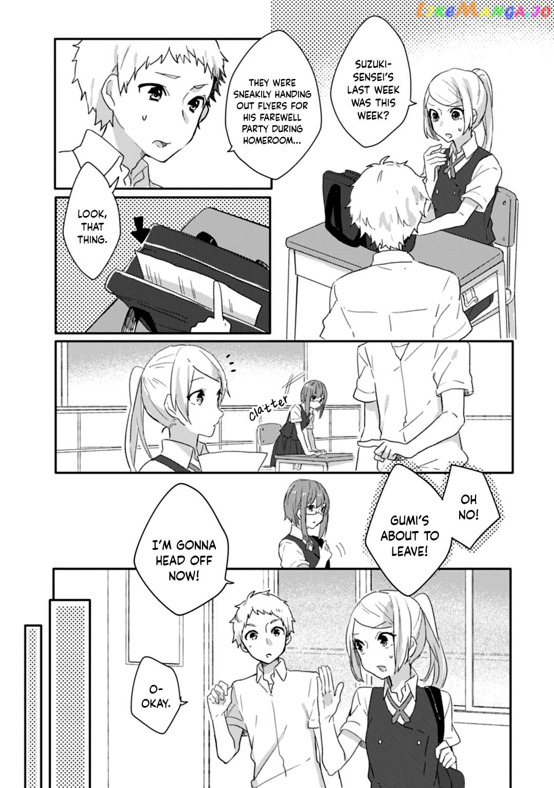 Shiryoku Kensa Chapter 12 - page 7