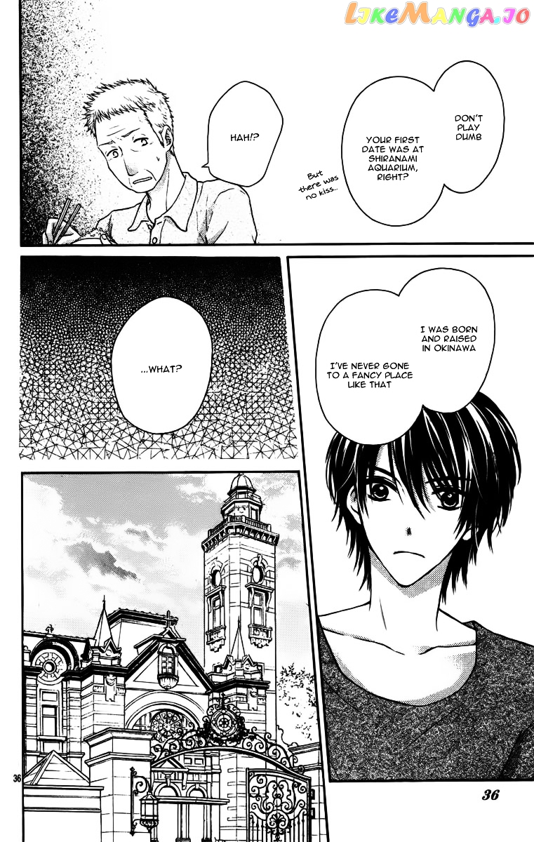 Hatsukoi Kouho chapter 0.1 - page 39