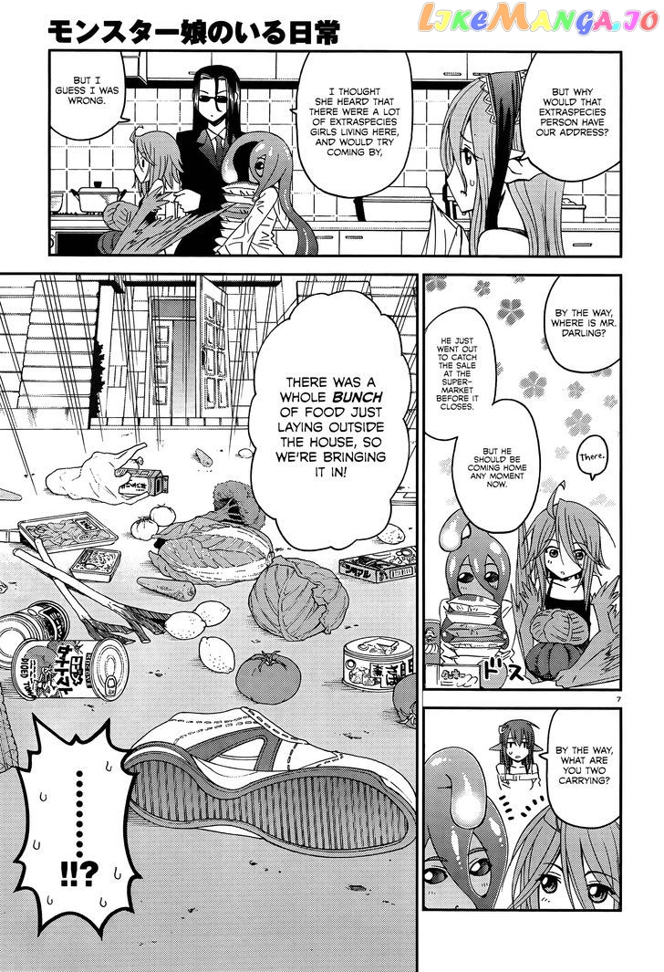 Monster Musume No Iru Nichijou chapter 15 - page 7