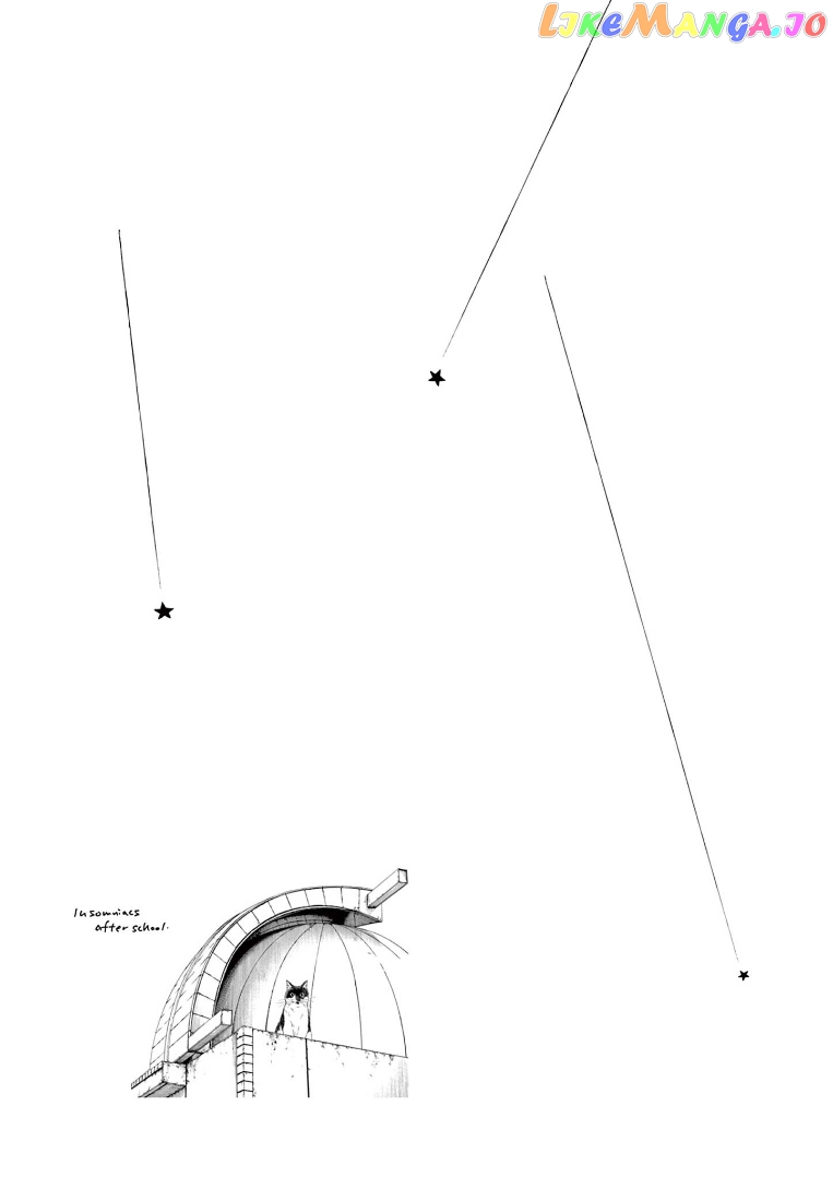Insomniacs After School chapter 57 - page 21