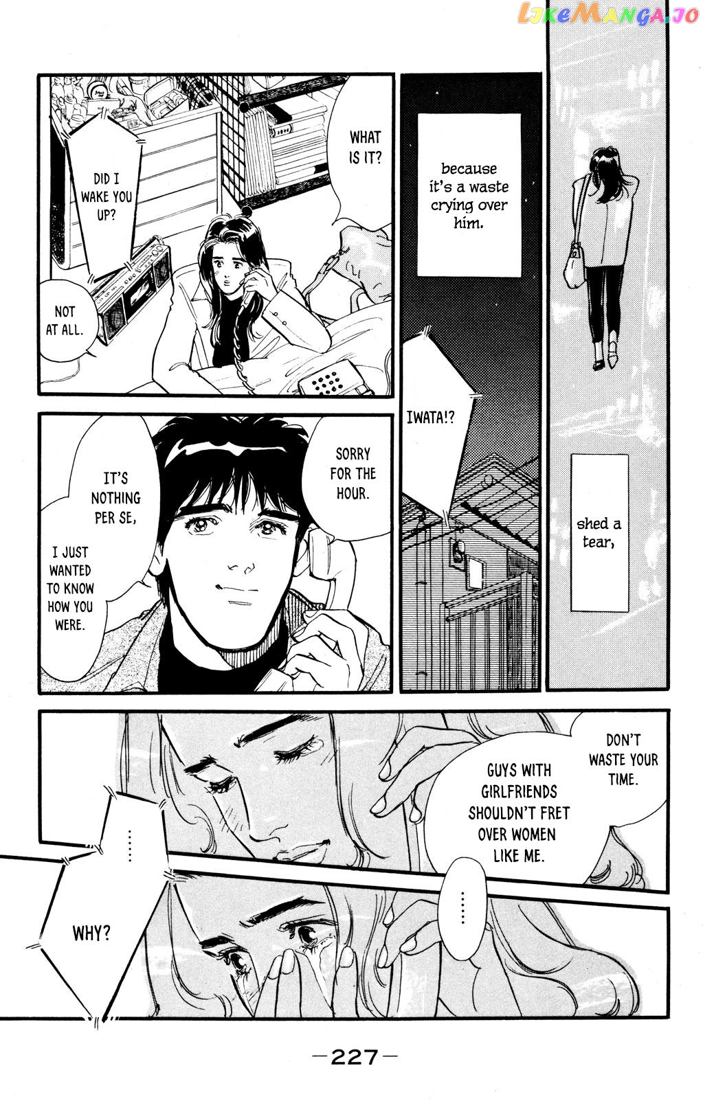 Looking For An Idol chapter 51 - page 15