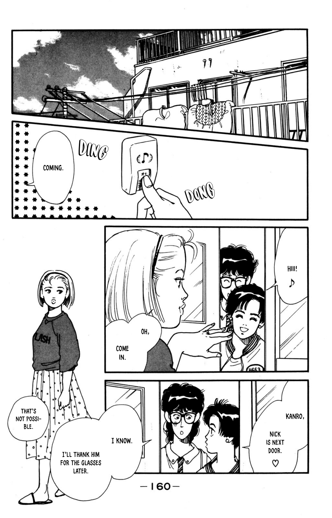 Looking For An Idol chapter 26 - page 12