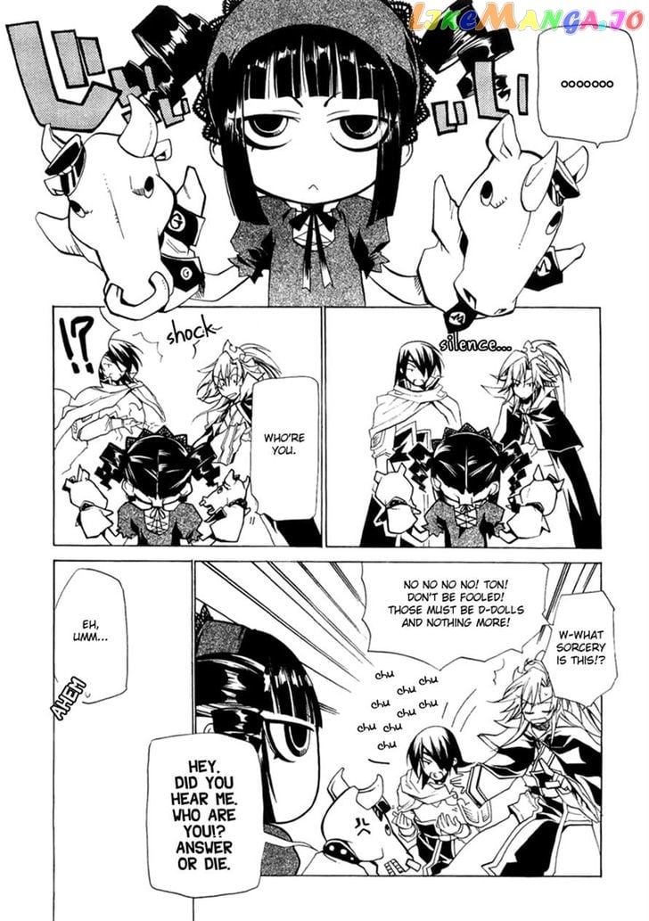 Majikaru Musou Tenshi Tsuki Irase!! Ryofuko-Chan chapter 3 - page 9