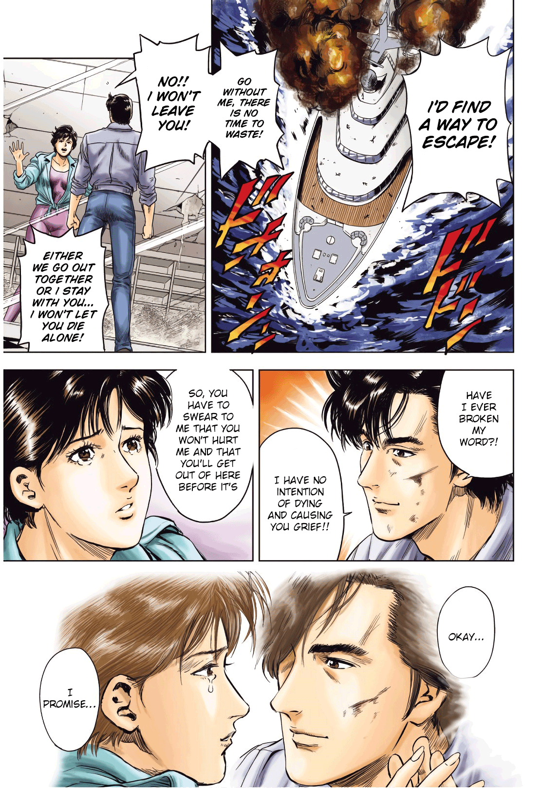 City Hunter – Rebirth chapter 1 - page 2