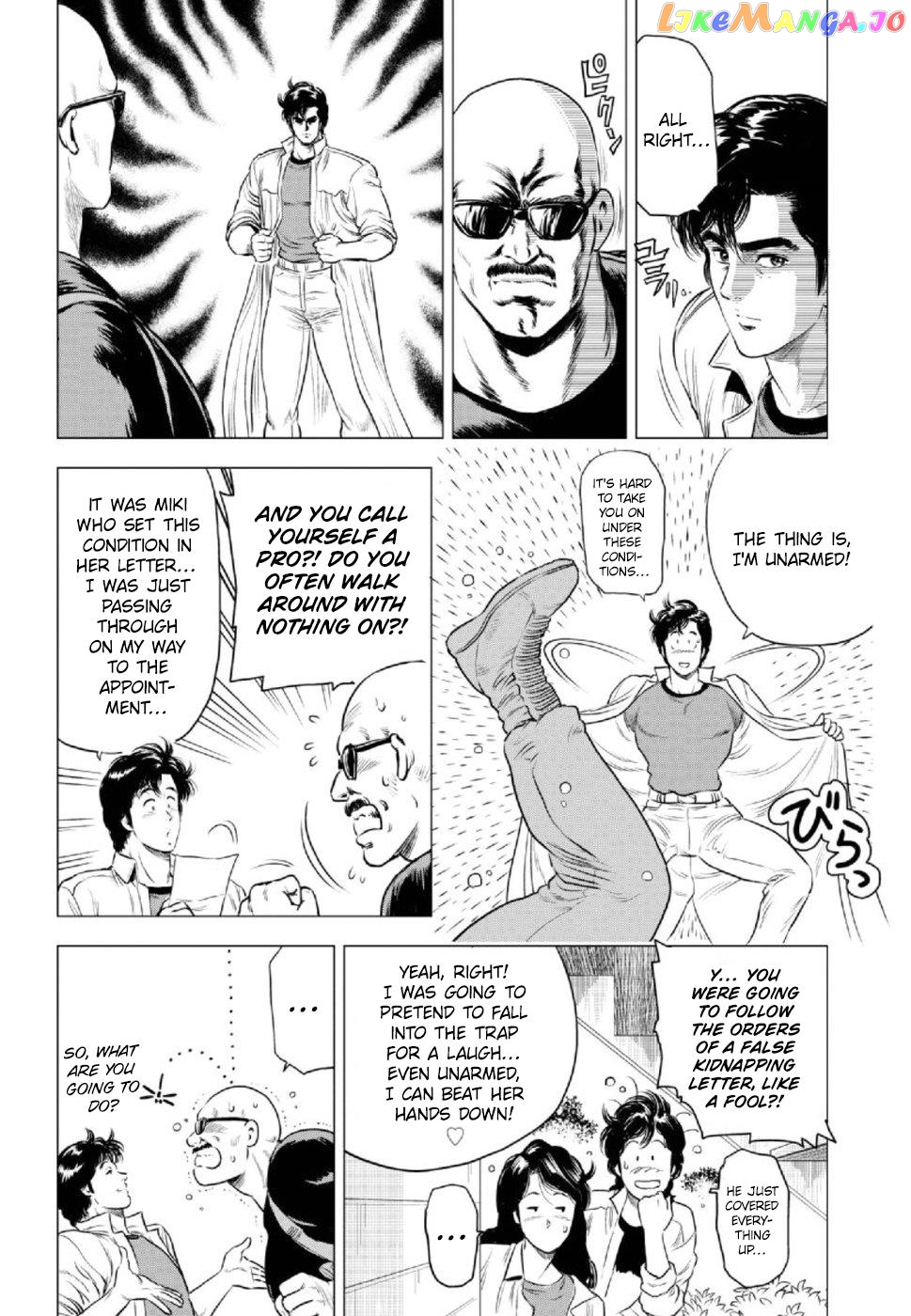 City Hunter – Rebirth chapter 8 - page 12