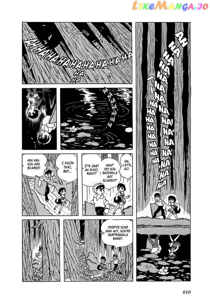 Ryuujin Numa chapter 1 - page 13