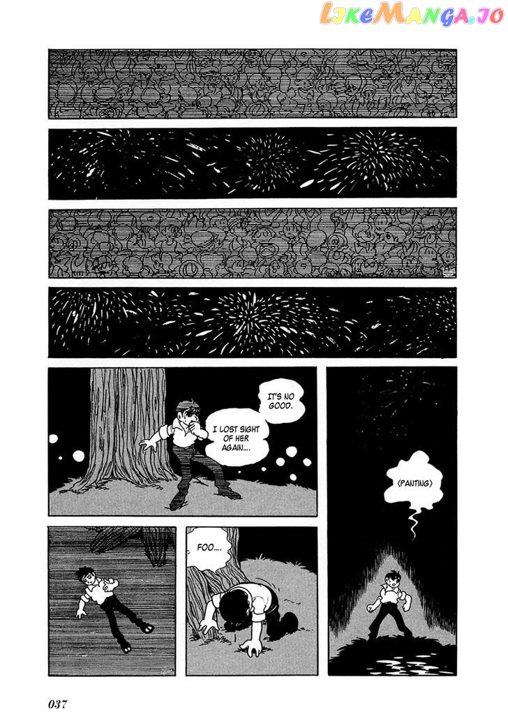 Ryuujin Numa chapter 1 - page 40