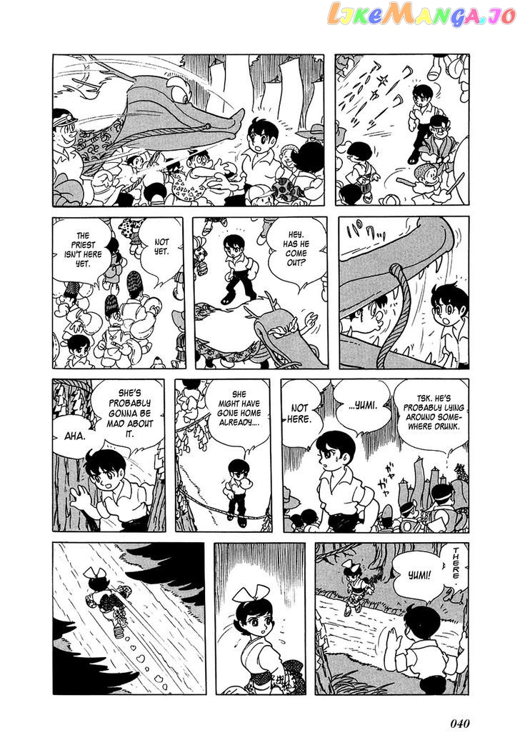 Ryuujin Numa chapter 1 - page 43