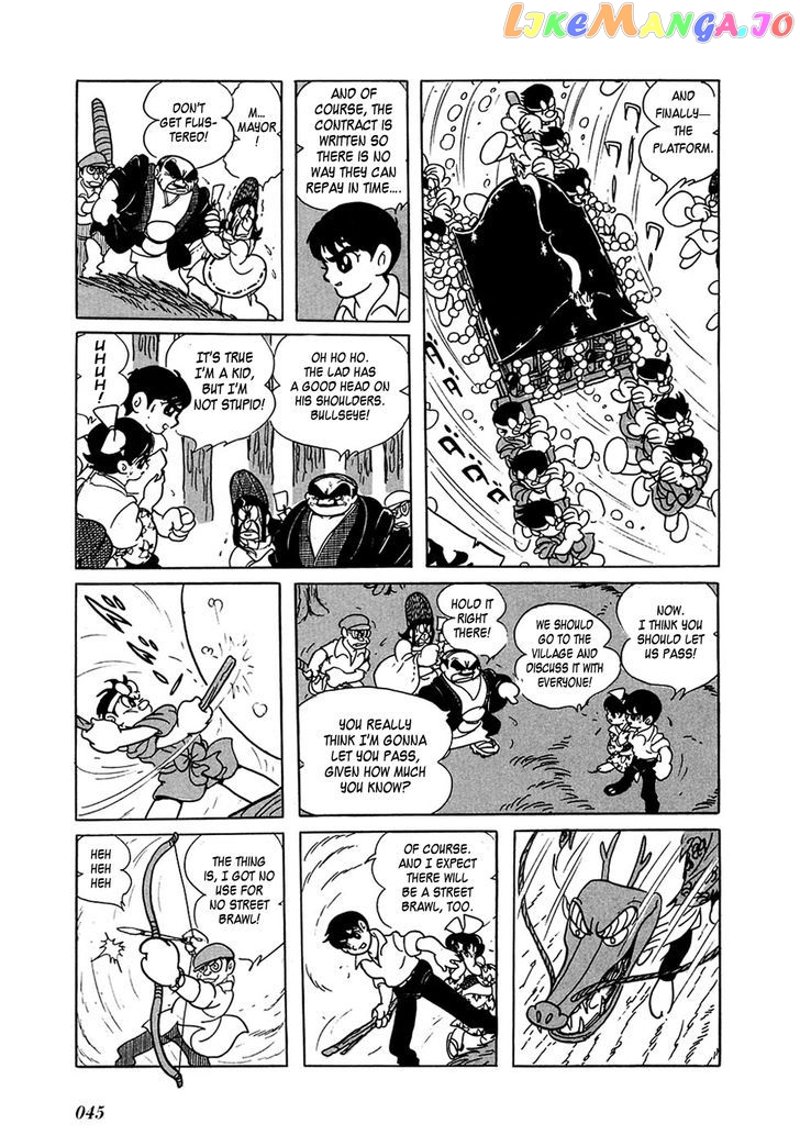 Ryuujin Numa chapter 1 - page 48