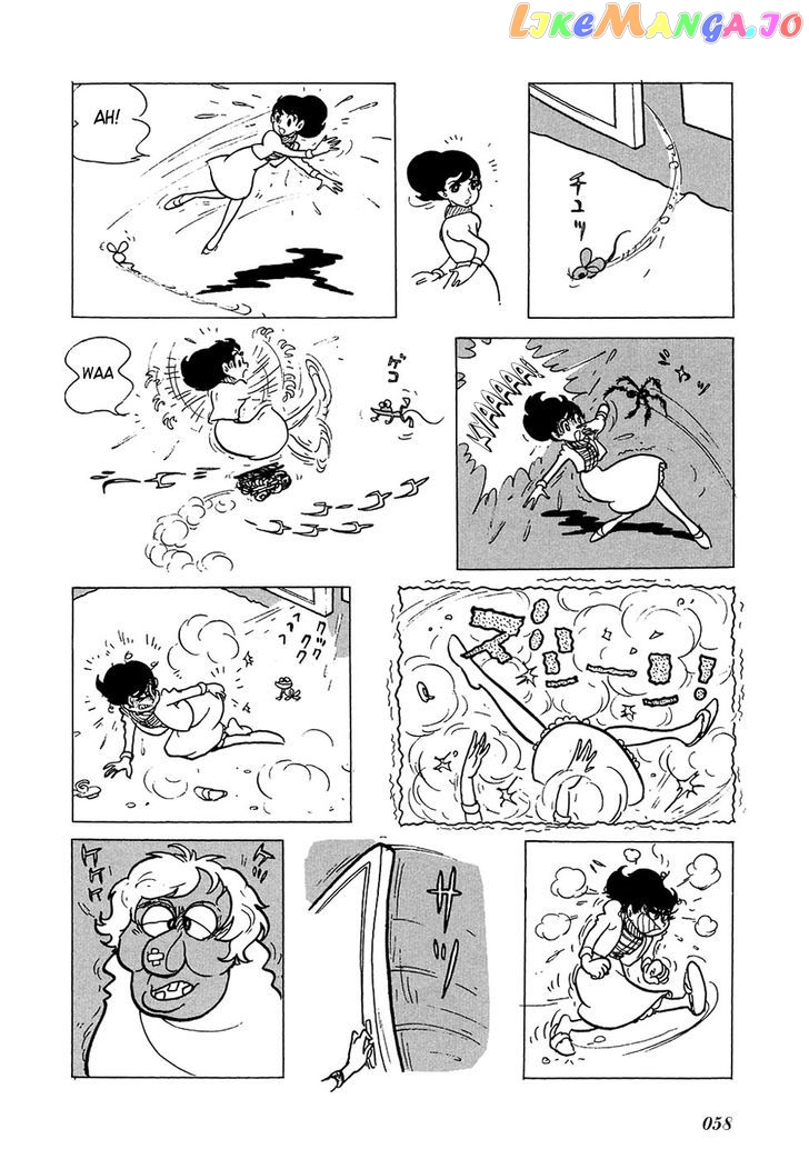 Ryuujin Numa chapter 2 - page 6