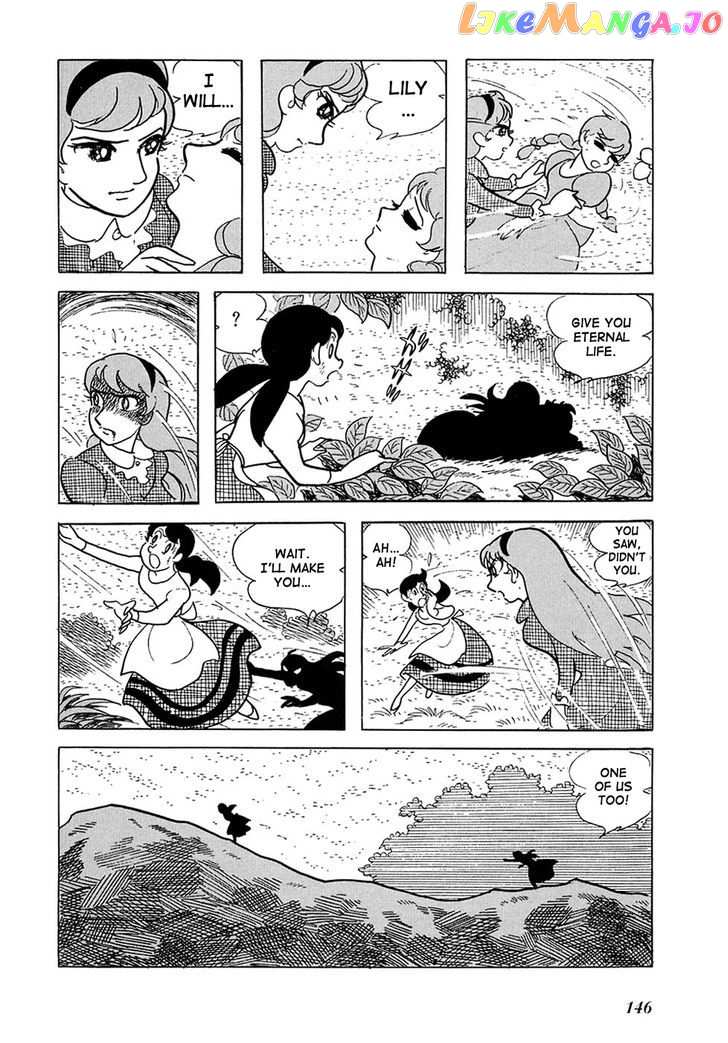 Ryuujin Numa chapter 4 - page 10