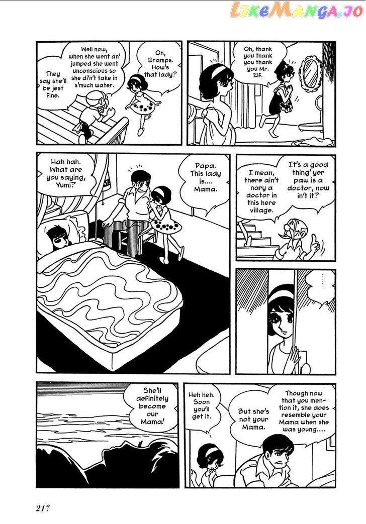 Ryuujin Numa chapter 5 - page 15