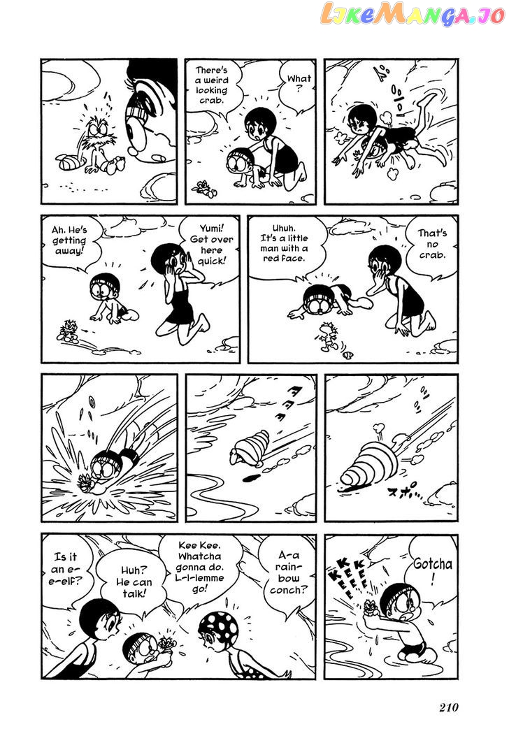 Ryuujin Numa chapter 5 - page 8