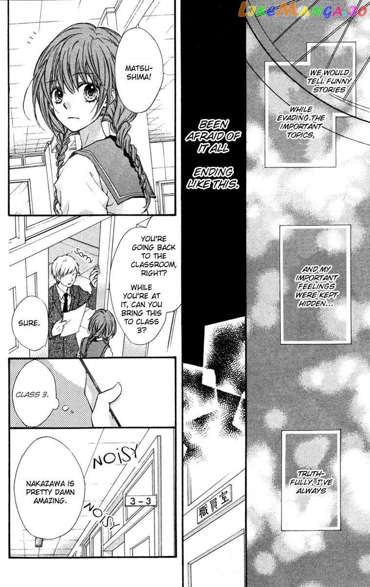 Ryuusei Astromance chapter 4 - page 21