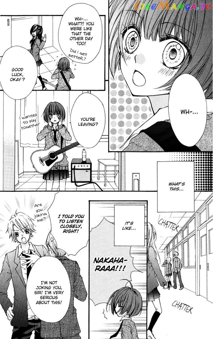 Ryuusei Astromance chapter 5 - page 18