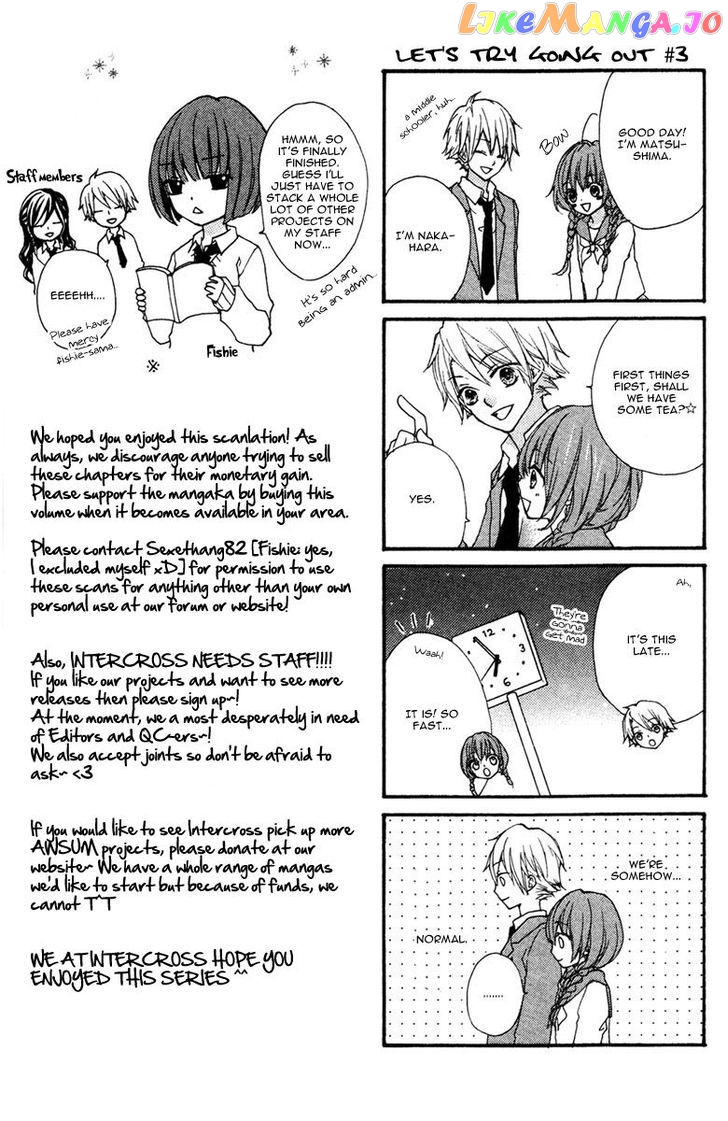 Ryuusei Astromance chapter 5 - page 50