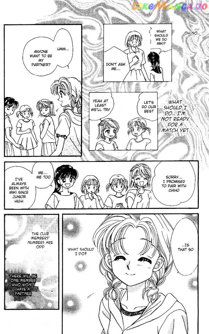 When You Look Like an Angel chapter 2 - page 4