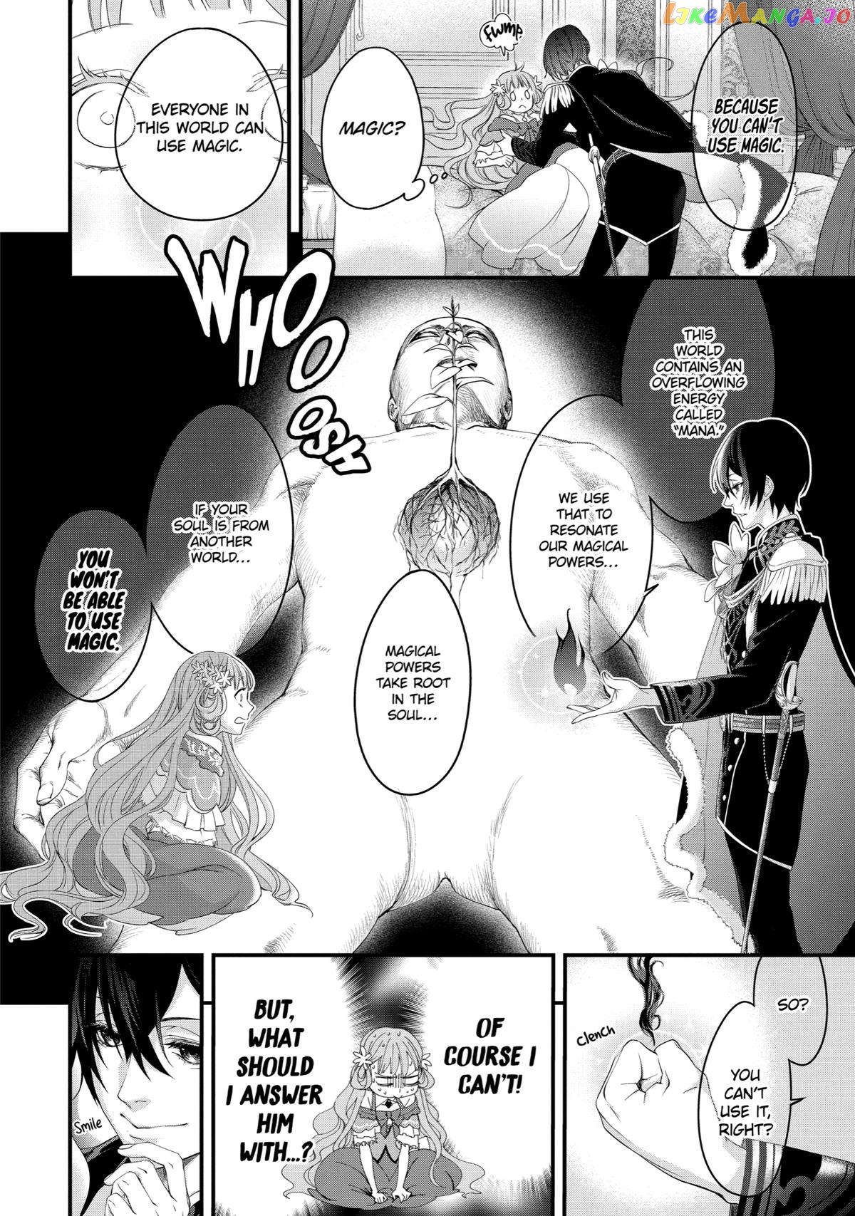 Reincarnated as a 15-Year-Old Queen: I’m an Ex-office Worker, but the Young King Is Interested in Me?! chapter 1 - page 36