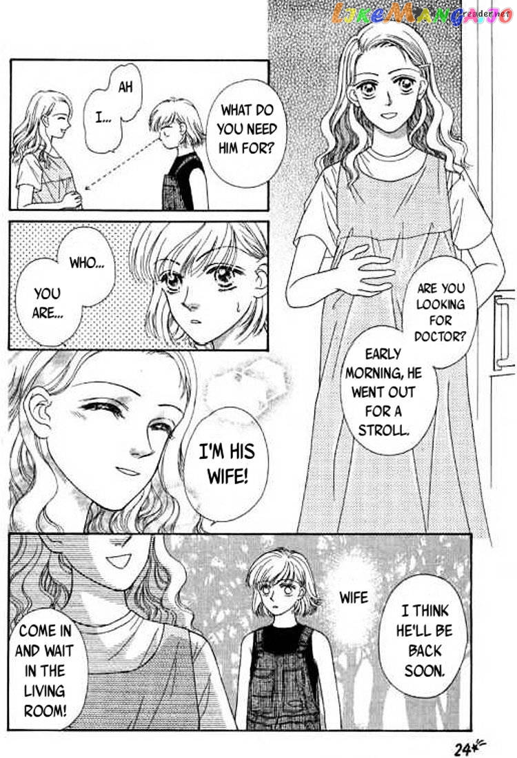 A Midsummer Night's Dream chapter 1 - page 24