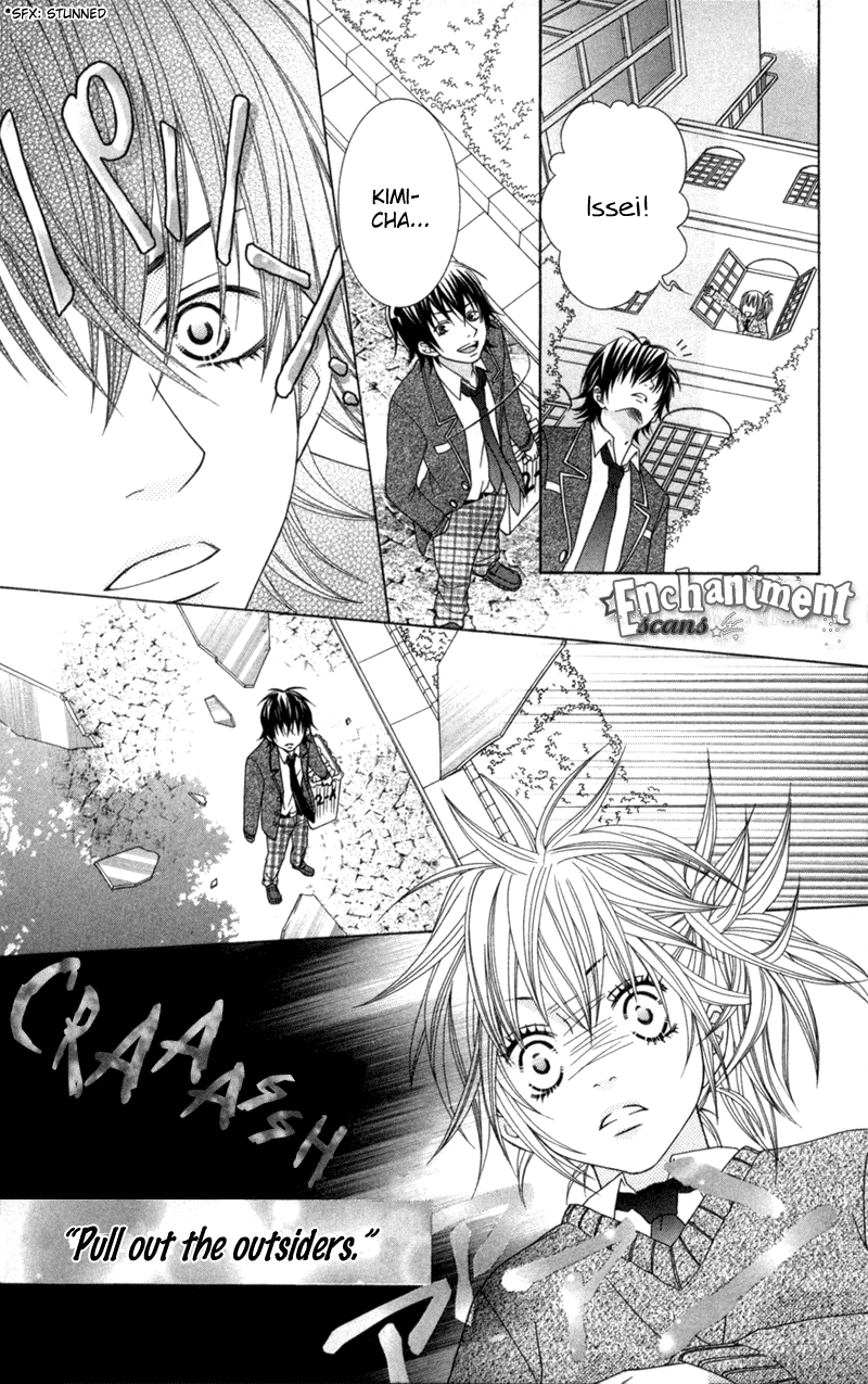 Underground Kids -Gakuen Onmitsu Torimonochou- chapter 2 - page 16