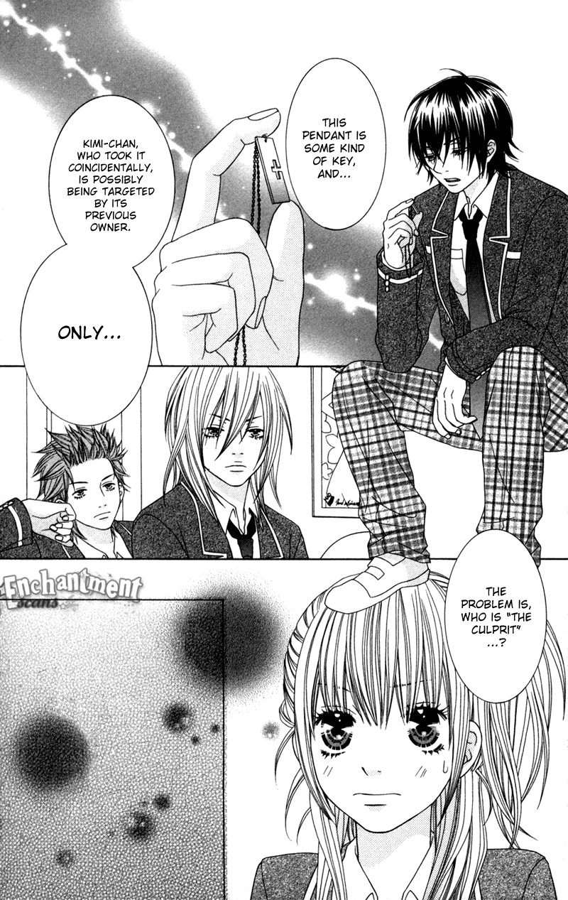 Underground Kids -Gakuen Onmitsu Torimonochou- chapter 2 - page 5