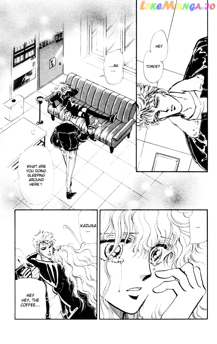 Tomoe Ga Yuku! chapter 1 - page 10