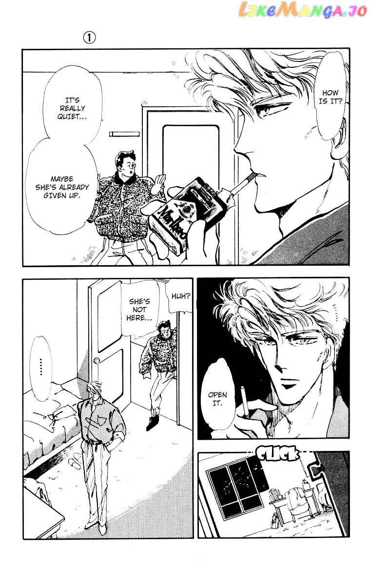 Tomoe Ga Yuku! chapter 2 - page 19