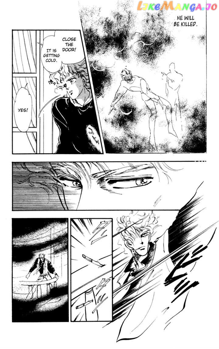 Tomoe Ga Yuku! chapter 5 - page 34