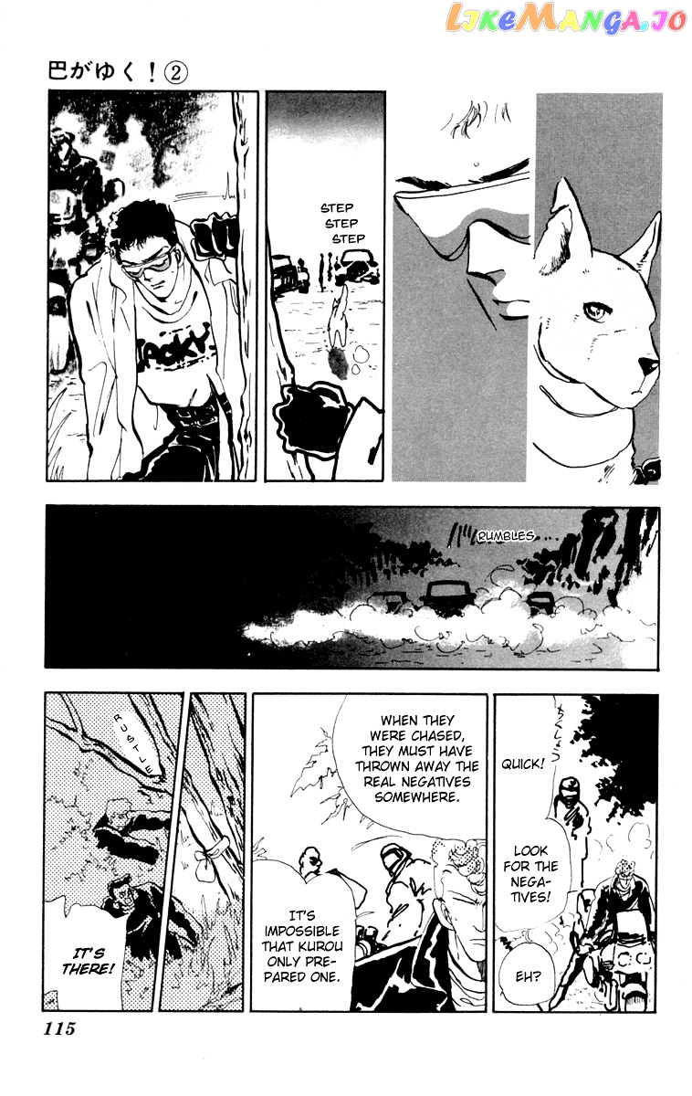 Tomoe Ga Yuku! chapter 7 - page 25