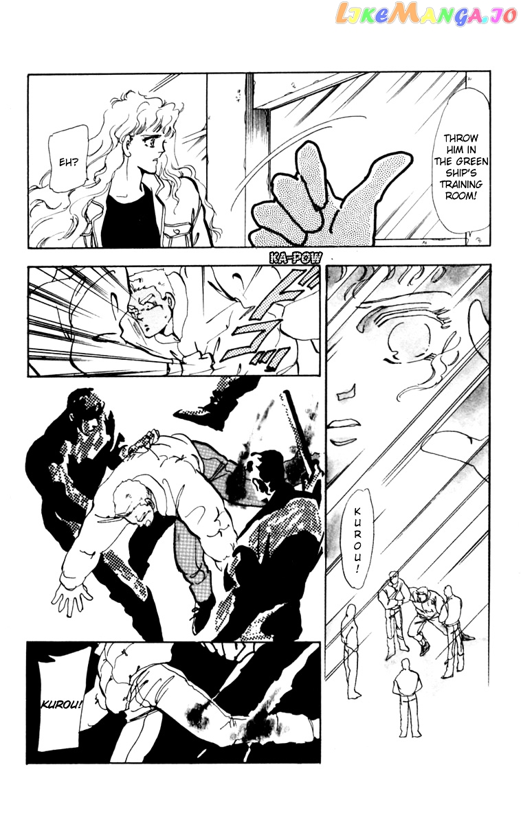 Tomoe Ga Yuku! chapter 7 - page 30