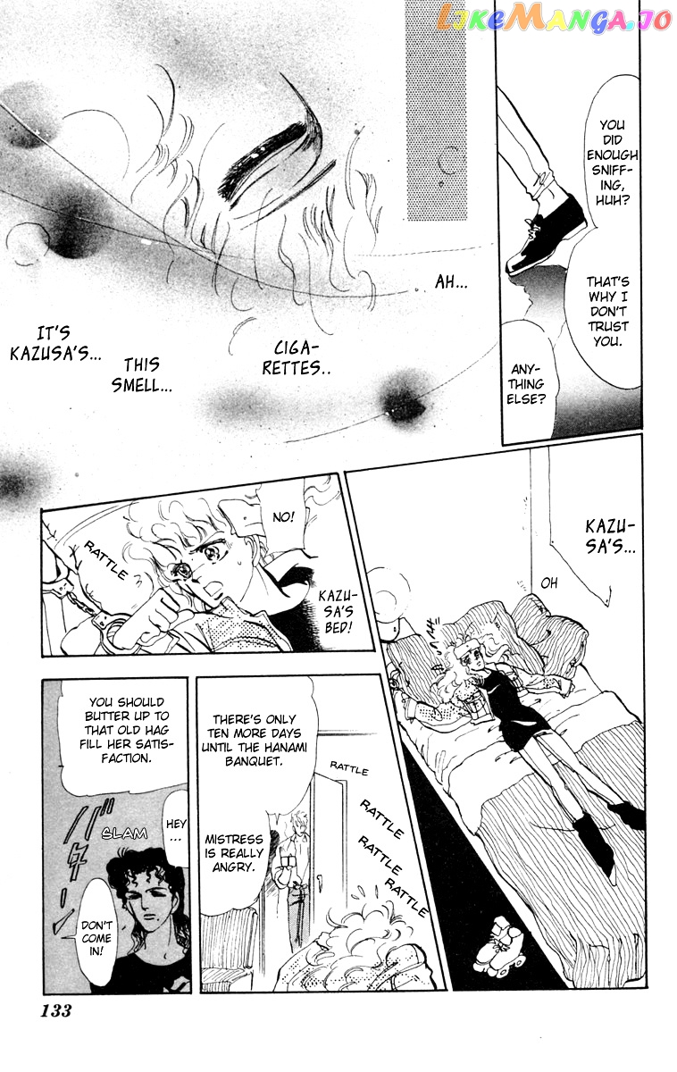 Tomoe Ga Yuku! chapter 7 - page 43