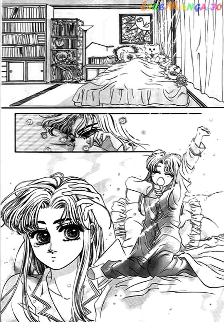 Qing Se Guo Shi chapter 3 - page 3