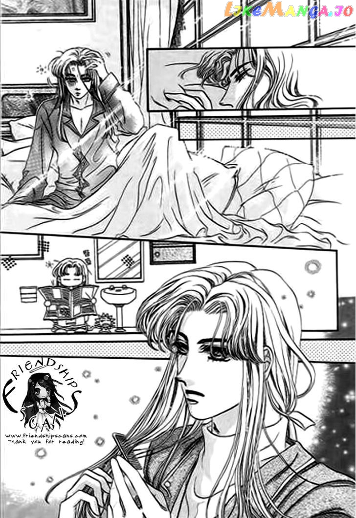 Qing Se Guo Shi chapter 3 - page 5