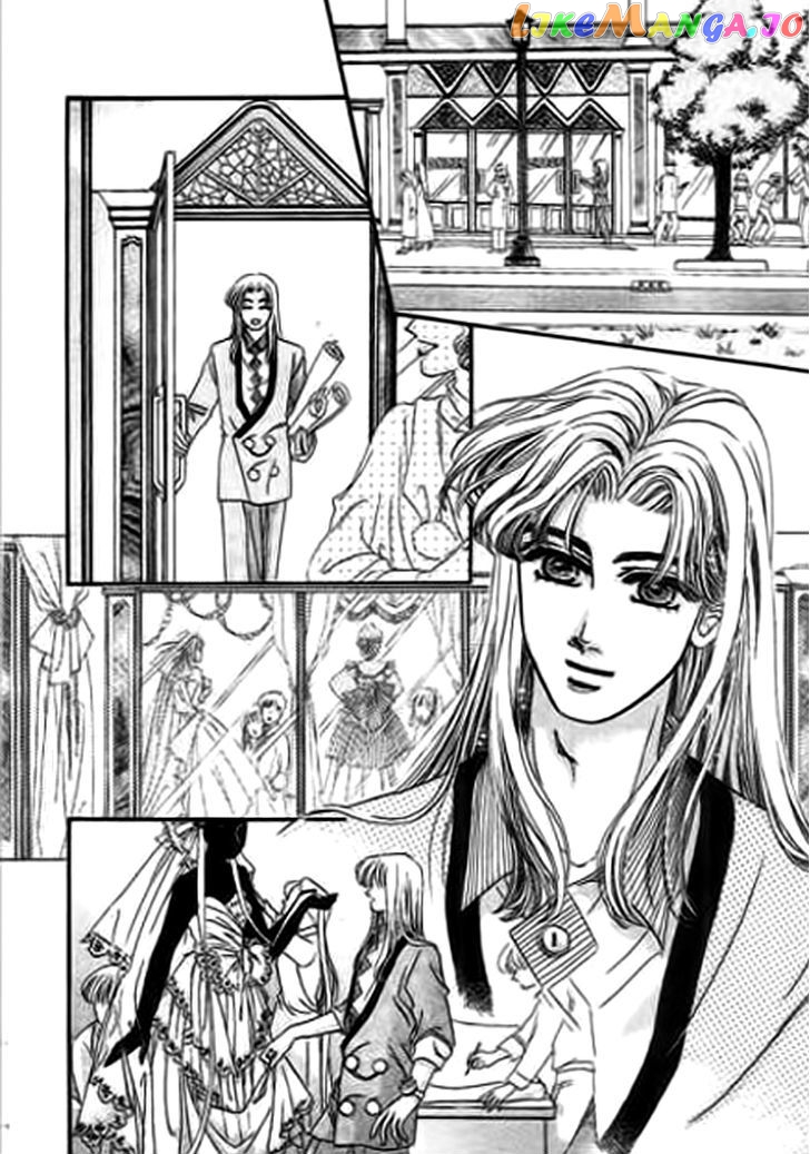 Qing Se Guo Shi chapter 3 - page 9