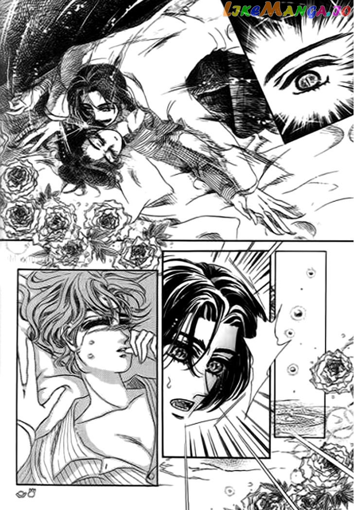 Qing Se Guo Shi chapter 4 - page 12