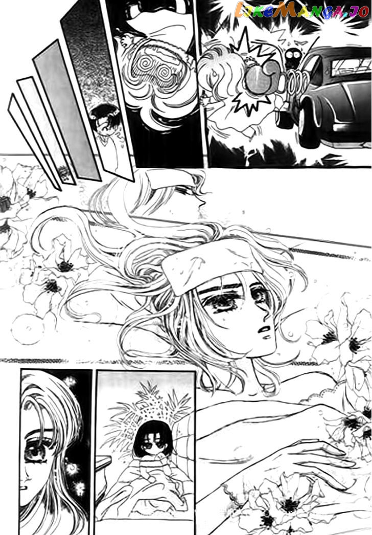 Qing Se Guo Shi chapter 5 - page 6