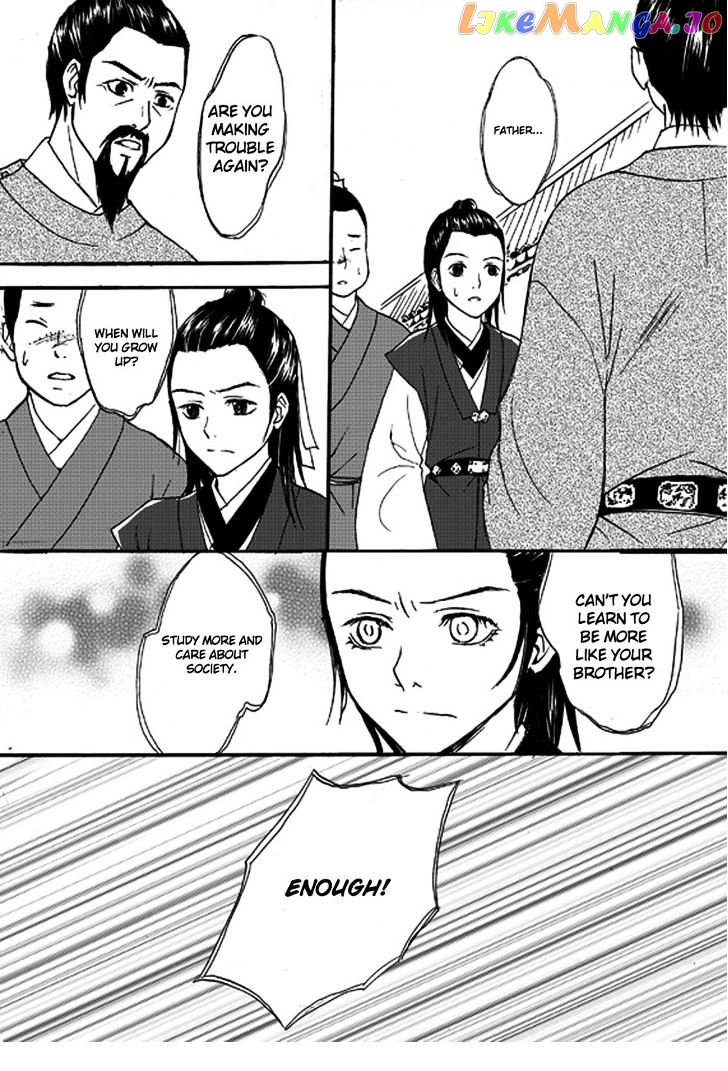 Memories Of A Homeland Ming chapter 4 - page 10