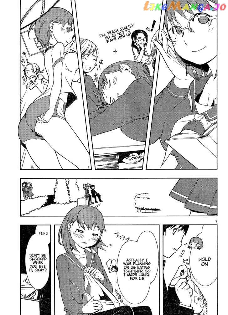 Loveplus Nene Days chapter 1 - page 7